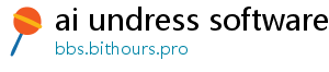 ai undress software download