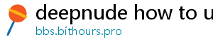 deepnude how to use