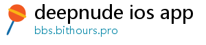 deepnude ios app