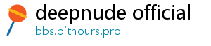 deepnude official