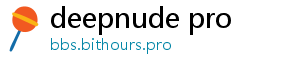 deepnude pro