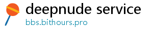 deepnude service