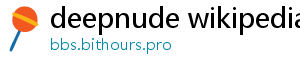 deepnude wikipedia