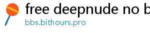 free deepnude no blur